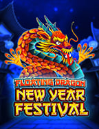 แจก เครดิต ฟรี วัน เกิด 2020joker ท รู วอ เลท: ทดลองเล่นสนุกๆ